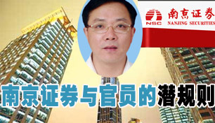 �ߴ��մ���Ļ���װ�����