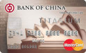 ǹ´￨MasterCardԪ𿨣