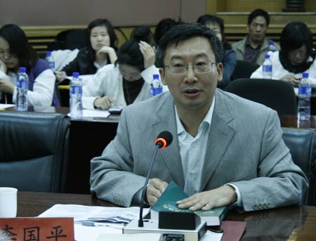 李国平:北京建设世界城市是恰逢其时