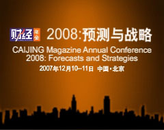 ���ƾ������2008