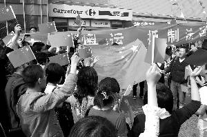 合肥家乐福遭市民抗议长江店被迫提前关门