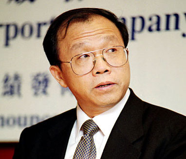 首都机场原董事长李培英终审被判死刑立即执行