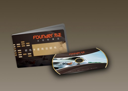 方正团购一路听天下听书卡_产经_产业新闻