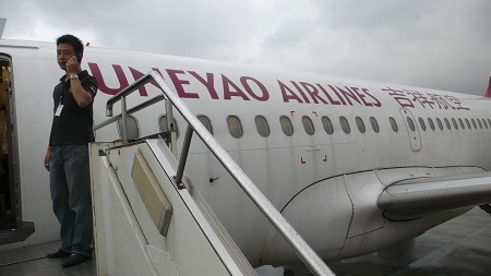 王均金称吉祥航空不差钱 与国有航空差同等待