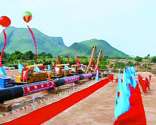 中石油:中缅油气管道工程开工_产经_公司新闻