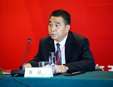 国资委:苏征不再担任华侨城集团公司副总经理