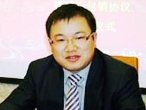 汉龙前高管肖辉被引渡至澳大利亚 疑因内幕交