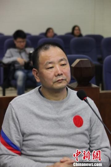 昆仑天然气原总经理陶玉春受审 被控多项罪名