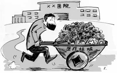 宋嵩绘