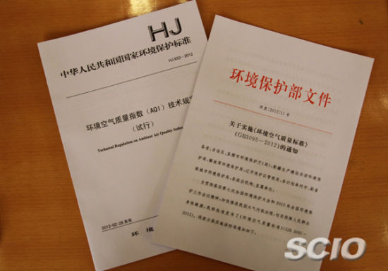 1330656569_VQIu14.jpg