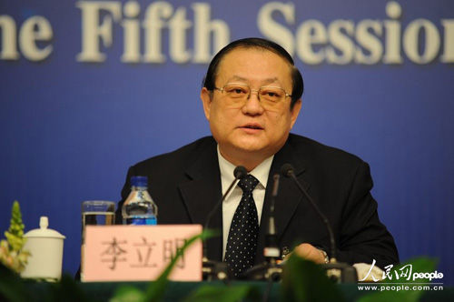 ȫ����ЭίԱ������