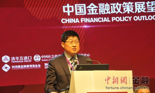 朱从玖:金融政策执行需坚定 商业银行自主权尚