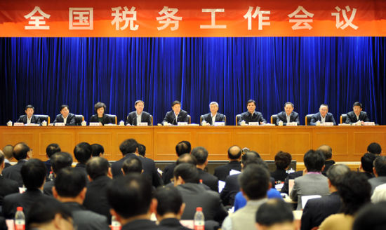 国税总局:研究一带一路京津冀协同发展税收措