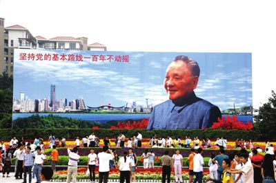 30֮·