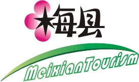 《梅县旅游营销策划案》之标志设计(郑泽国)