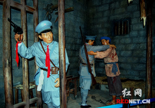 2008中国(湖南)红色旅游文化节开幕_城市活动