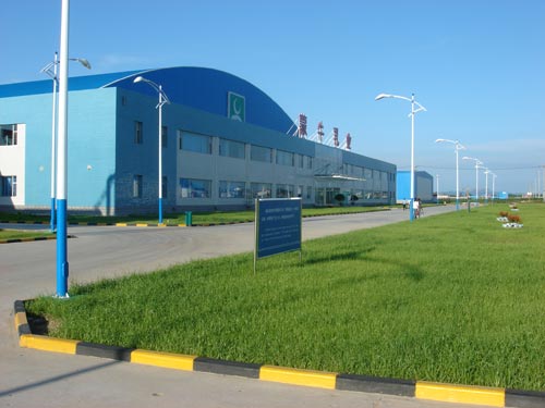 百年蒙牛·强乳兴农--蒙牛乳业哈尔滨尚志