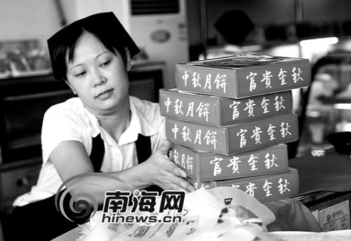 海南美食文化:琼式月饼欲申报非遗