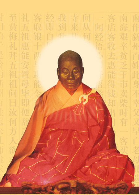 广东韶关旅游景区景点介绍(下篇)