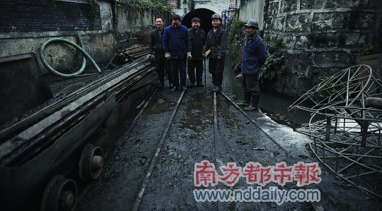成都告别最后的煤矿 政府称为发展旅游业让步