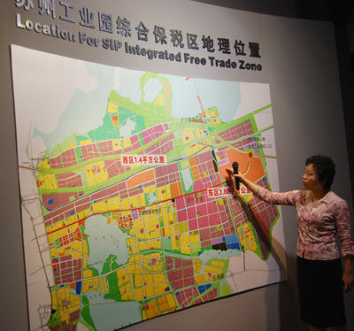 自动化仓库模型,通过扫描条形码自动从仓库出货 综合保税区助跑苏州工业园区高速高效发展(图)