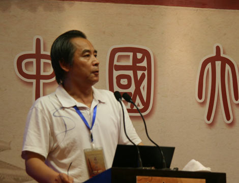 焦南峰:秦都咸阳考古发现与研究