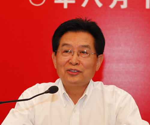 青岛港经验高层研讨会在北京召开