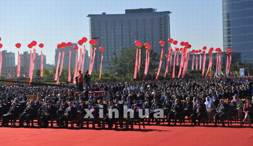 2010宁洽会暨中阿经贸论坛隆重开幕
