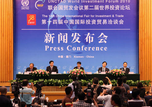 第六届海峡旅游博览会呈现六大特点(图)