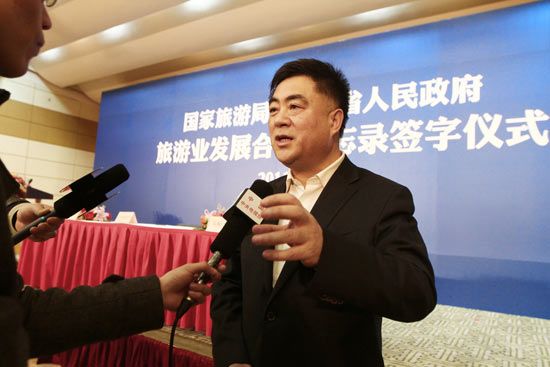 国家旅游局与江西省政府签署旅游发展合作备忘录