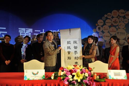 深圳“首脑”成为大运会礼仪化妆造型供应商