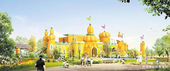 南宁凤岭儿童公园将建11个特色景区(组图)