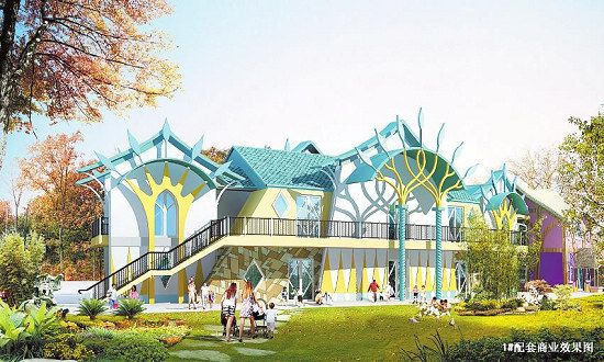 南宁凤岭儿童公园将建11个特色景区(组图)