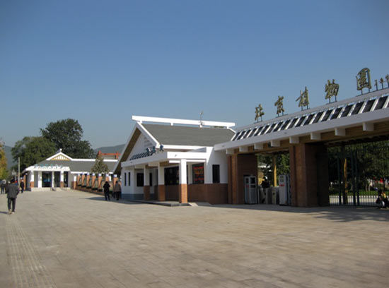 最佳接待单位候选:中国科学院植物研究所北京植物园