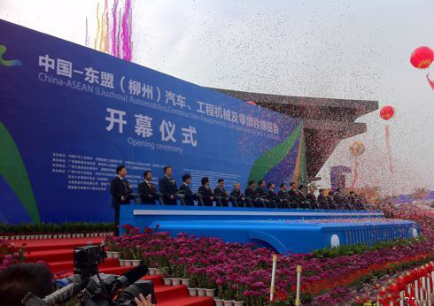 首届中国-东盟(柳州)汽车博览会隆重开幕(图)