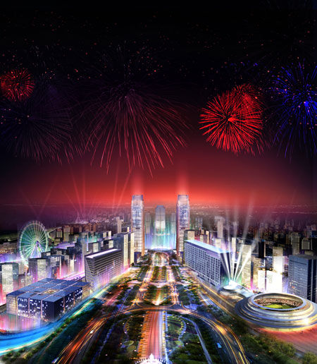  固安 工业园区高歌喜迎十年华诞(图)