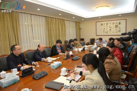 集中采访现场 贵州代表委员们畅谈文化贵州
