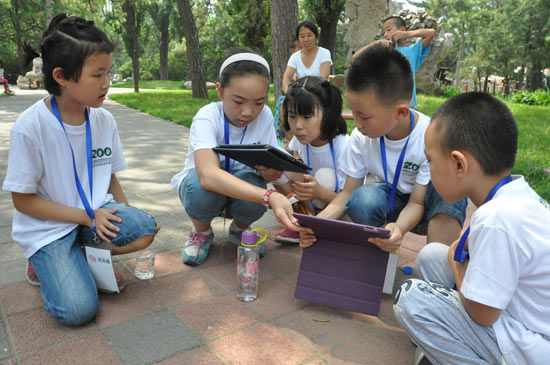 海淀青龙桥街道联合北京动物园开展未成年人主