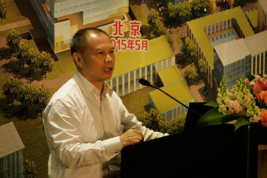 工信部软件司陈伟司长讲话 安徽副省长杨振超亲赴北京推介合肥“中国声谷”