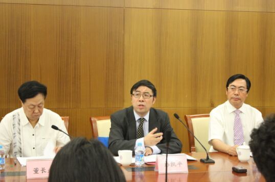第三届中国国际积极心理学大会在清华大学举行 第三届中国国际积极心理学大会在清华大学举行