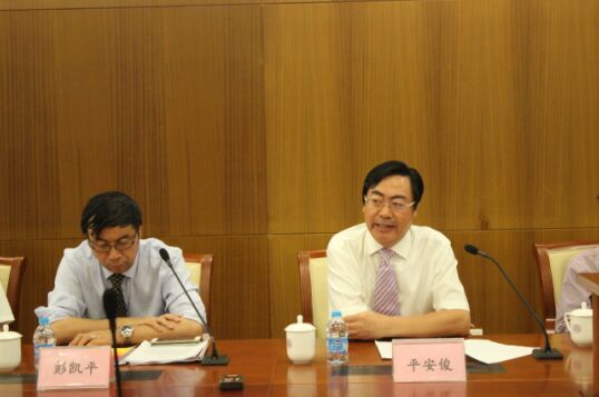 第三届中国国际积极心理学大会在清华大学举行 第三届中国国际积极心理学大会在清华大学举行