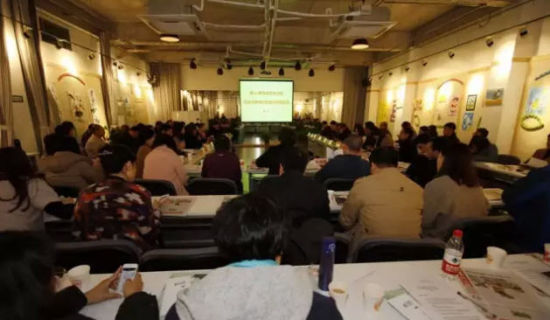 “田园梦想”进行时 田村路发布文化品牌建设纲要 海淀:“田园梦想”进行时 田村路发布文化品牌建设纲要