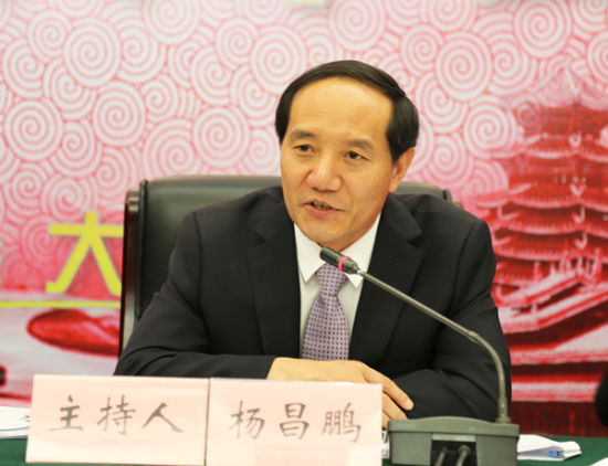 州委副书记杨昌鹏主持会议 黔东南苗族侗族自治州建州60周年新闻发布会在贵阳举行