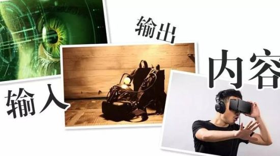 最具“科技感”的VR高考作文 中关村人这么答 最具“科技感”的VR高考作文 中关村人这么答