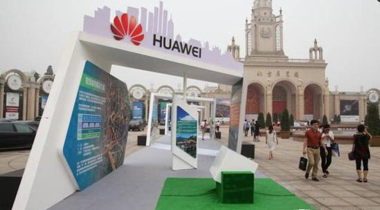 华为落户广西钦州谋局南中国及东盟 华为落户广西钦州谋局东盟