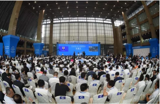 酒博会开幕式 第六届中国(贵州)国际酒类博览会在贵阳举行