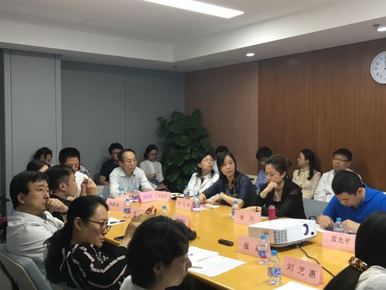 “三医联动”医保管理控费沙龙现场专家讨论 积极落实“三医联动” 加强医保控费管理