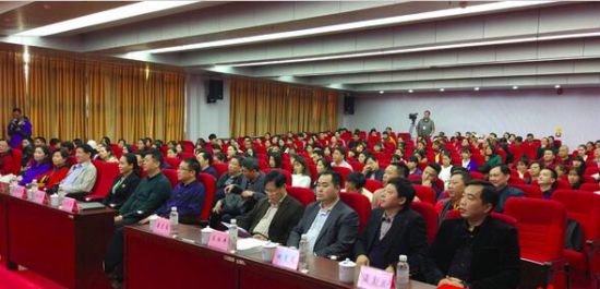 非遗产业创新发展论坛现场 第四届客家文博会非遗产业创新发展论坛在梅州举行