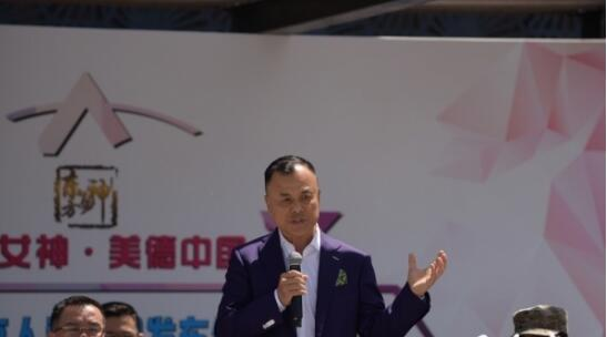 “东方女神全国选秀组委会”主任李辙先生致辞 “东方女神·美德中国”大型公益直播真人秀在京启动
