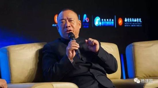 张瞭原讲话 杨建国对话豫商领袖:协同成长的四个新维度